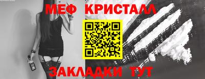эйфоретик Пугачёв