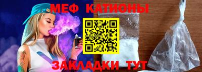 эйфоретик Пугачёв