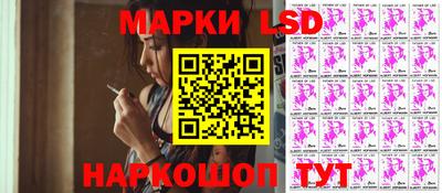 молекула духа Рязань