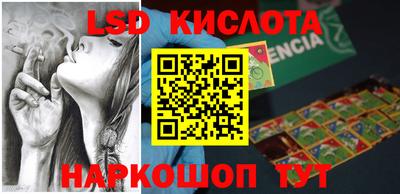 прущая мука Пушкино