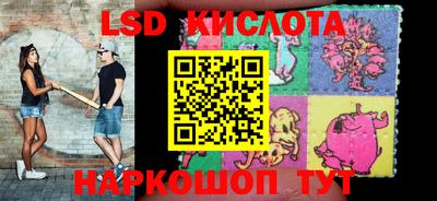эйфоретик Пугачёв