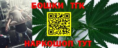 молекула духа Рязань