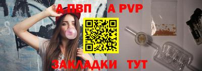 эйфоретик Пугачёв