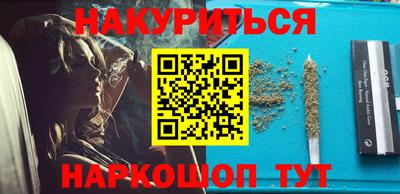 эйфоретик Пугачёв