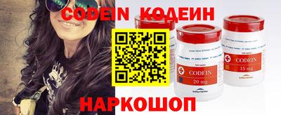 кокс Пыть-Ях
