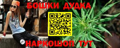 амф Рузаевка