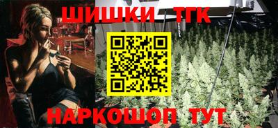 прущая мука Пушкино