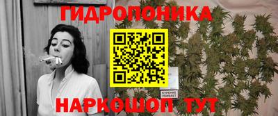 прущая мука Пушкино