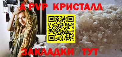 прущая мука Пушкино
