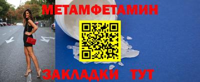 эйфоретик Пугачёв