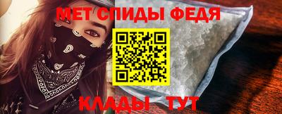 эйфоретик Пугачёв