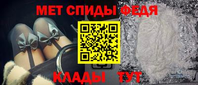 кокс Пыть-Ях
