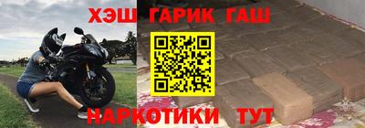 эйфоретик Пугачёв