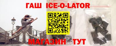 кокс Пыть-Ях