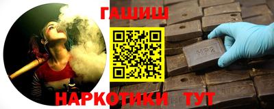 прущая мука Пушкино