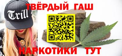 молекула духа Рыбинск