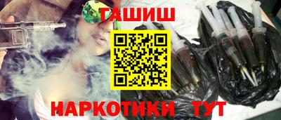 эйфоретик Пугачёв