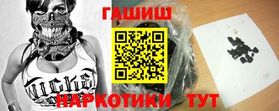 кокс Пыть-Ях
