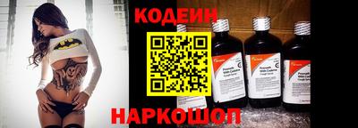 прущая мука Пушкино
