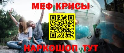 кокс Пыть-Ях
