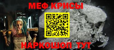 кокс Пыть-Ях