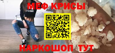 кокс Пыть-Ях